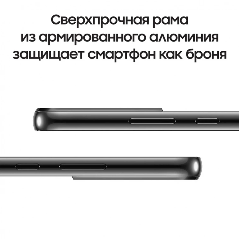 Смартфон Samsung Galaxy S22+ 8/256Gb Black 1 sim U1 (Dont Update)
