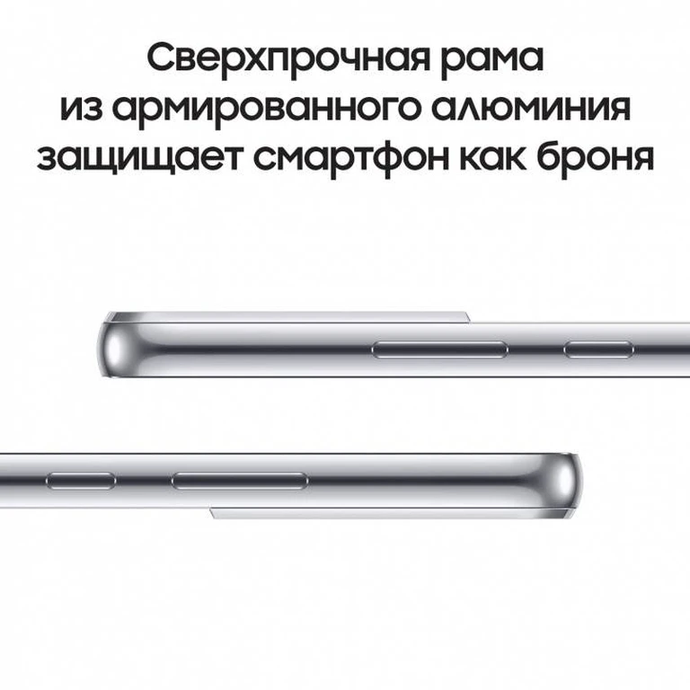 Смартфон Samsung Galaxy S22 8/128Gb White