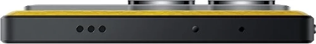 Смартфон Poco X6 Pro 12/512Gb Yellow Global Version